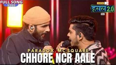chore ncr ke song lyrics|NCR KE LYRICS .